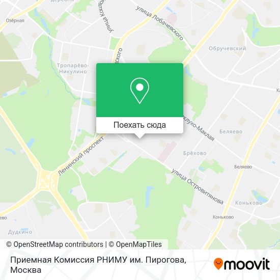 Карта Приемная Комиссия РНИМУ им. Пирогова