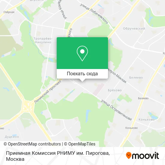 Карта Приемная Комиссия РНИМУ им. Пирогова