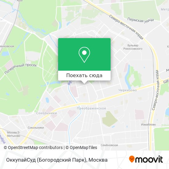 Карта ОккупайСуд (Богородский Парк)