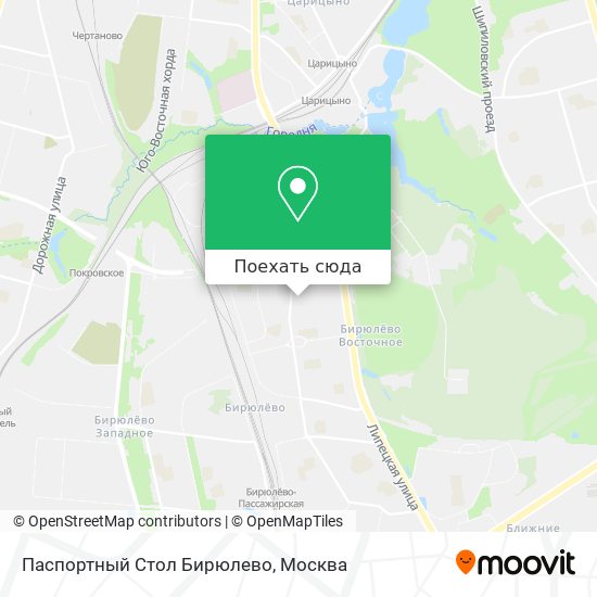 Карта Паспортный Стол Бирюлево