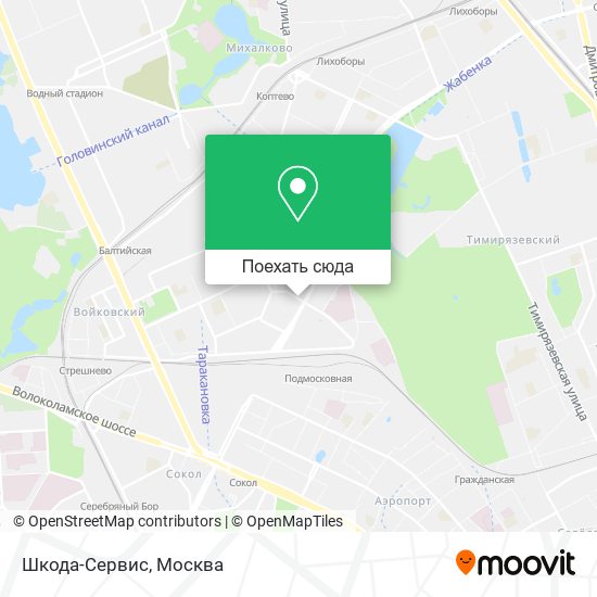 Карта Шкода-Сервис