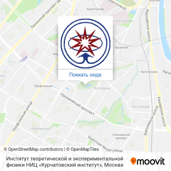 Карта Институт теоретической и экспериментальной физики НИЦ «Курчатовский институт»