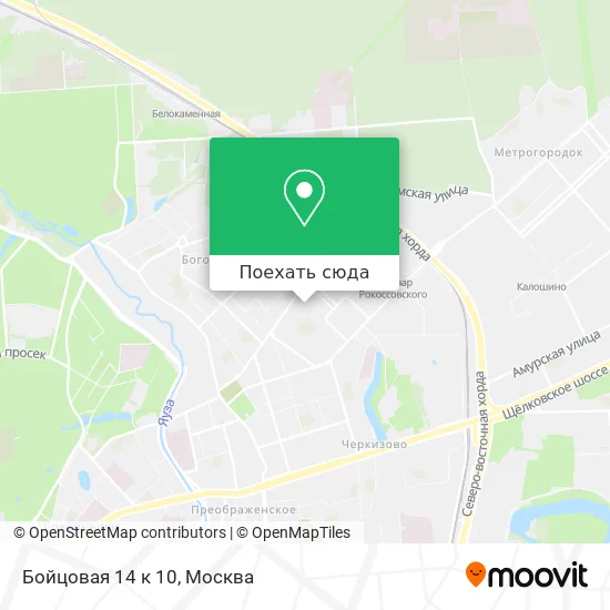 Карта Бойцовая 14 к 10
