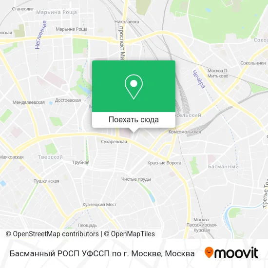 Карта Басманный РОСП УФССП по г. Москве
