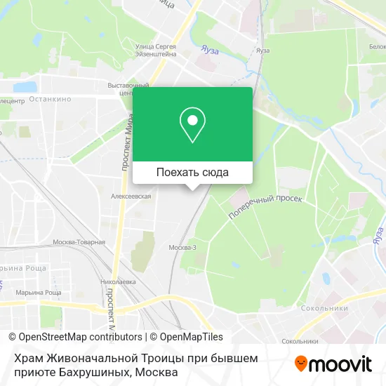 Карта Храм Живоначальной Троицы при бывшем приюте Бахрушиных