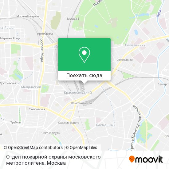 Карта Отдел пожарной охраны московского метрополитена