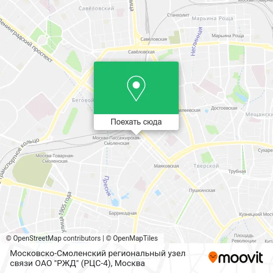 Карта Московско-Смоленский региональный узел связи ОАО "РЖД" (РЦС-4)