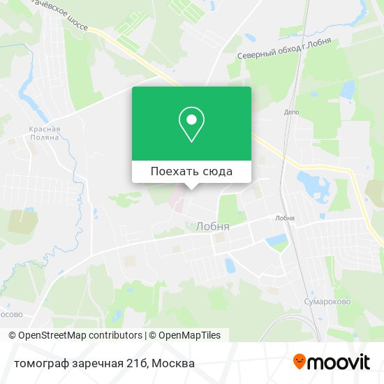 Карта томограф заречная 21б
