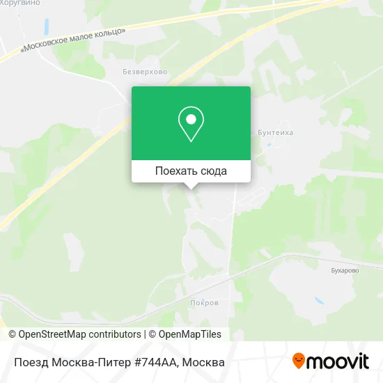 Карта Поезд Москва-Питер #744АА
