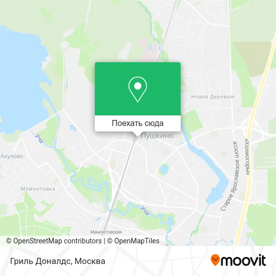 Карта Гриль Доналдс