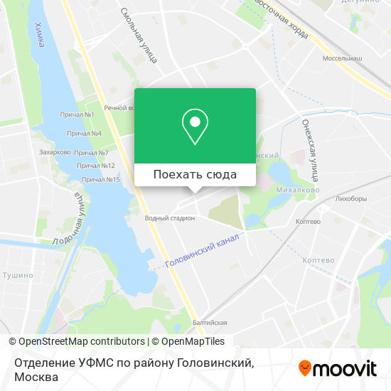 Карта Отделение УФМС по району Головинский