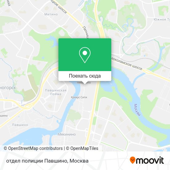 Карта отдел полиции Павшино
