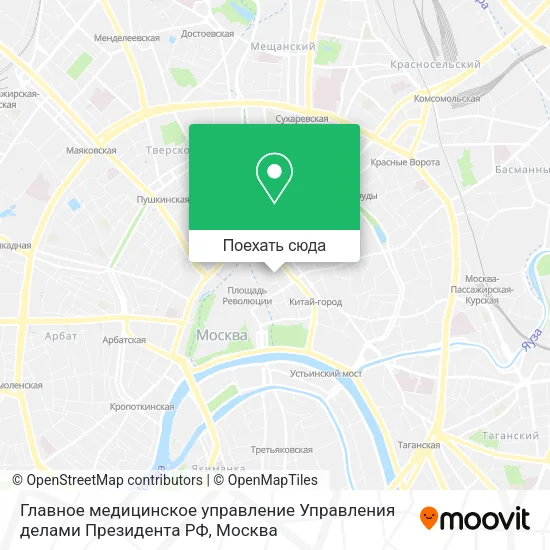 Карта Главное медицинское управление Управления делами Президента РФ
