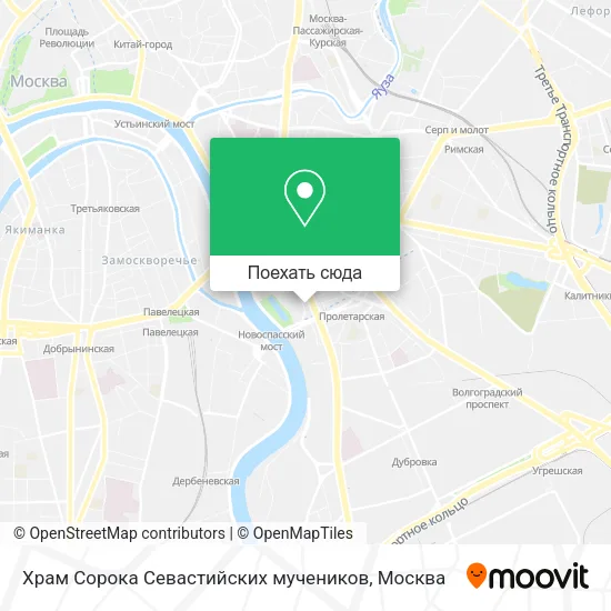 Карта Храм Сорока Севастийских мучеников