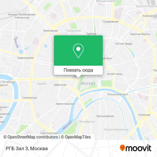 Карта РГБ Зал 3