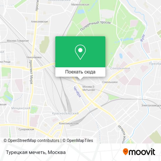 Карта Турецкая мечеть