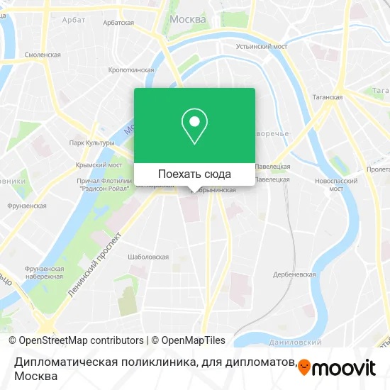 Карта Дипломатическая поликлиника, для дипломатов