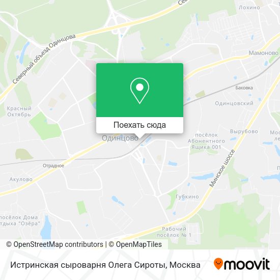 Карта Истринская сыроварня Олега Сироты