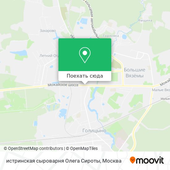 Карта истринская сыроварня Олега Сироты