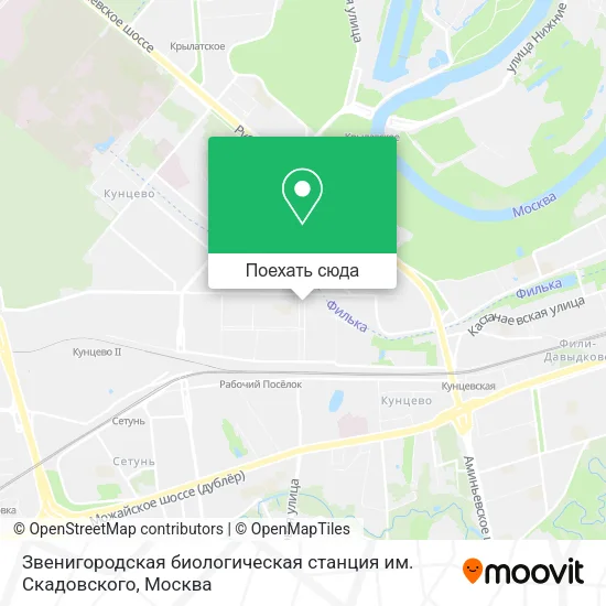 Карта Звенигородская биологическая станция им. Скадовского