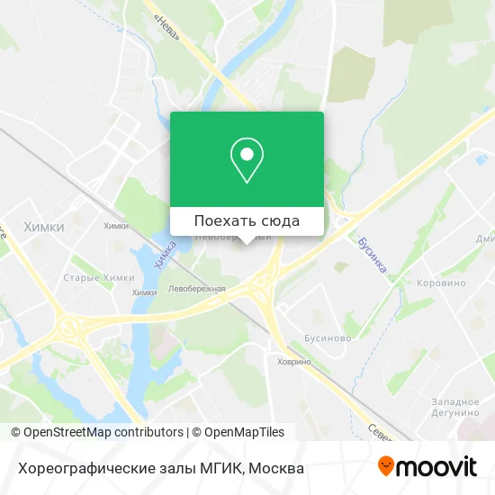 Карта Хореографические залы МГИК