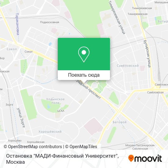 Карта Остановка "МАДИ-Финансовый Университет"