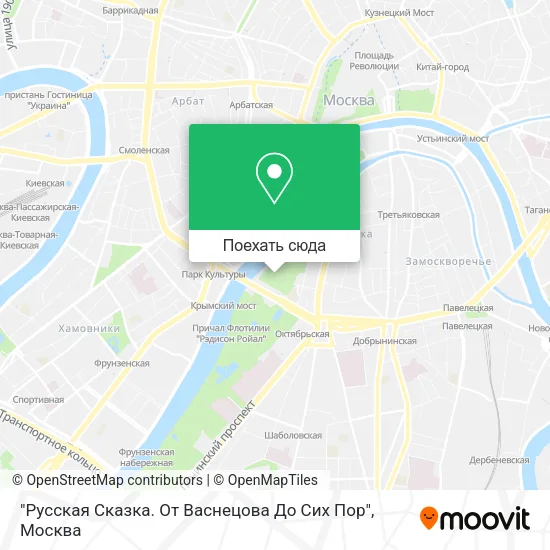 Карта "Русская Сказка. От Васнецова До Сих Пор"