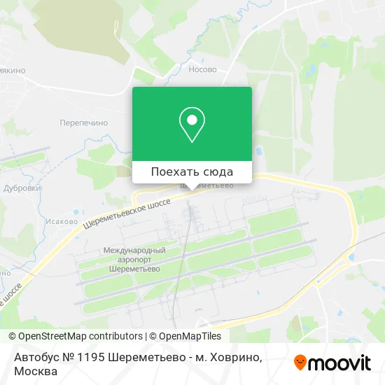 Карта Автобус № 1195 Шереметьево - м. Ховрино