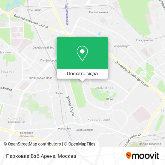 Карта Парковка Вэб-Арена