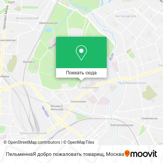 Карта ПельменнаЯ добро пожаловать товарищ