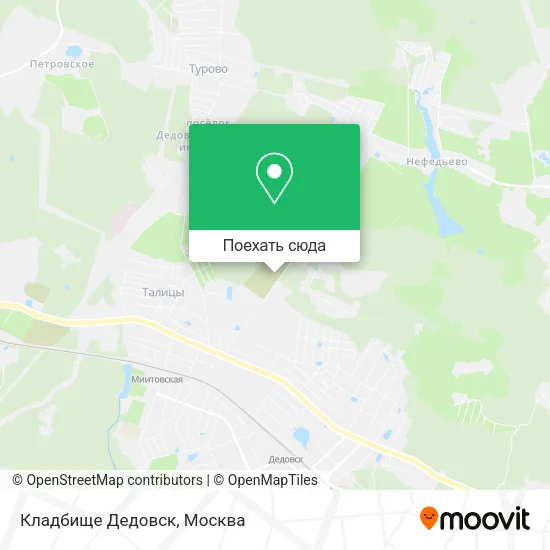 Карта Кладбище  Дедовск