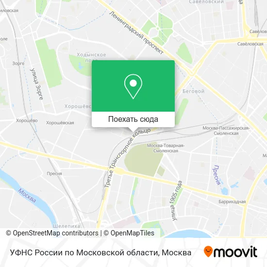 Карта УФНС России по Московской области