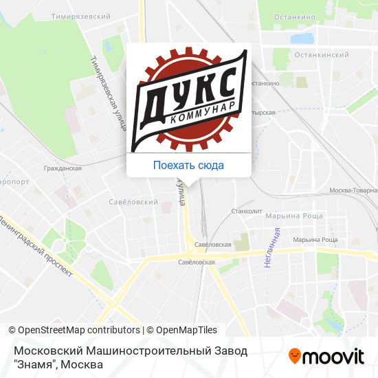Карта Московский Машиностроительный Завод "Знамя"