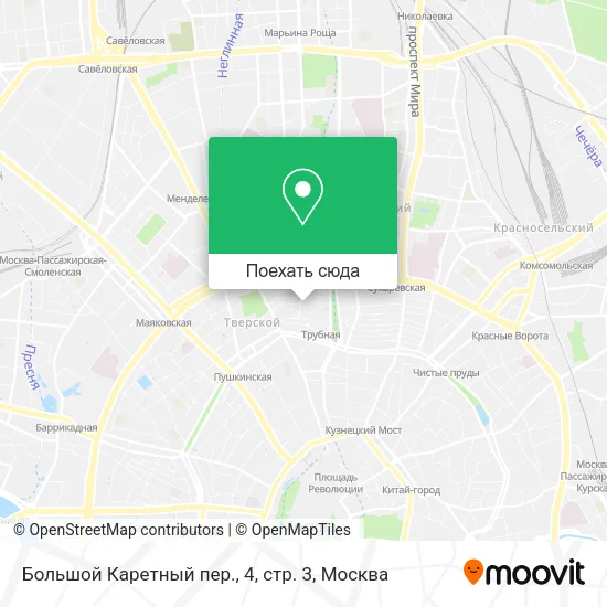 Карта Большой Каретный пер., 4, стр. 3