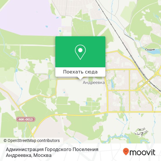 Карта Администрация Городского Поселения Андреевка