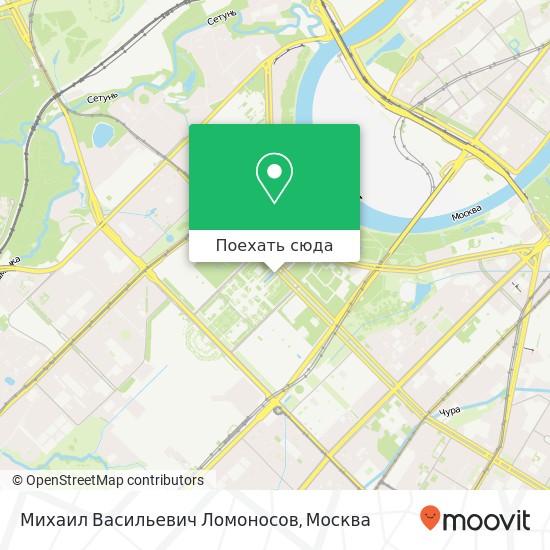 Карта Михаил Васильевич Ломоносов
