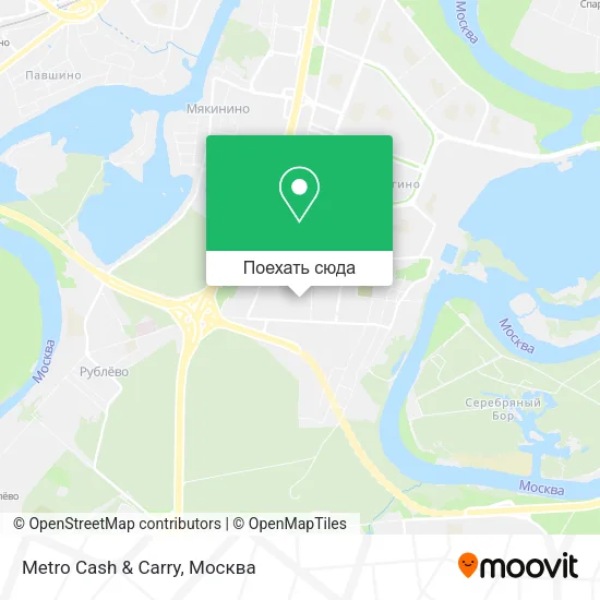 Карта Metro Cash & Carry