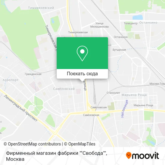 Карта Фирменный магазин фабрики ""Свобода""