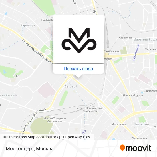 Карта Москонцерт