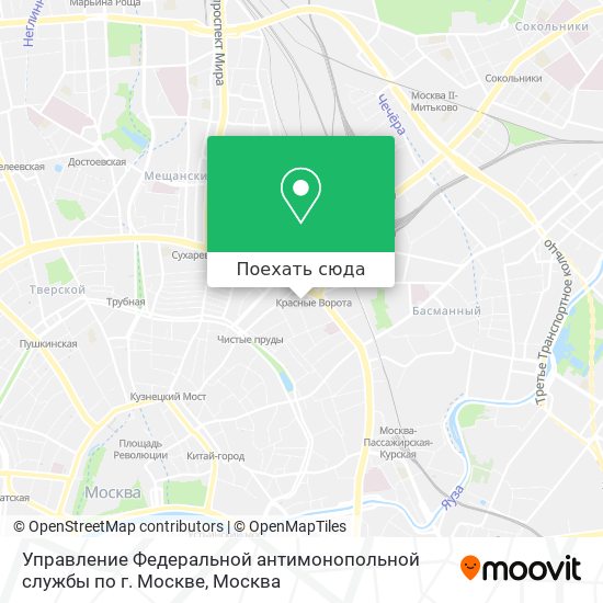 Карта Управление Федеральной антимонопольной службы по г. Москве