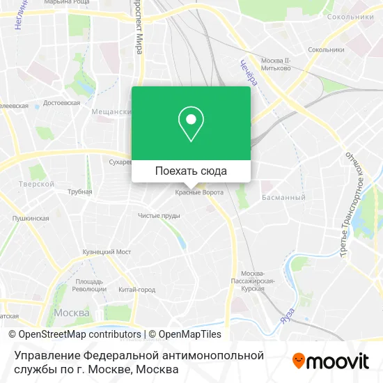 Карта Управление Федеральной антимонопольной службы по г. Москве
