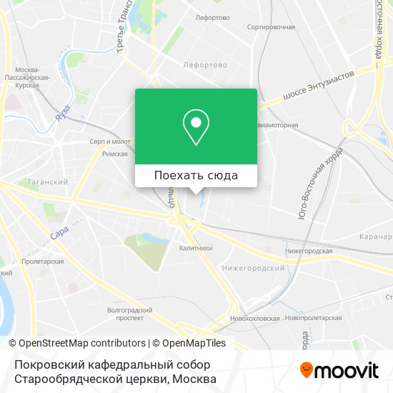 Карта Покровский кафедральный собор Старообрядческой церкви