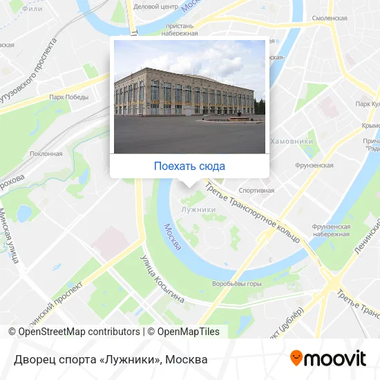 Карта Дворец спорта «Лужники»