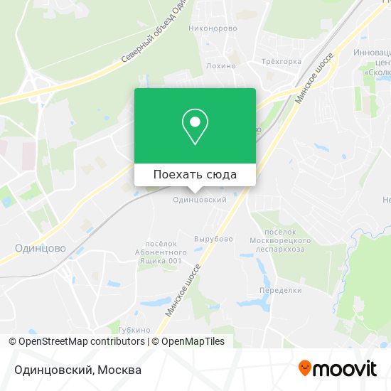 Карта Одинцовский