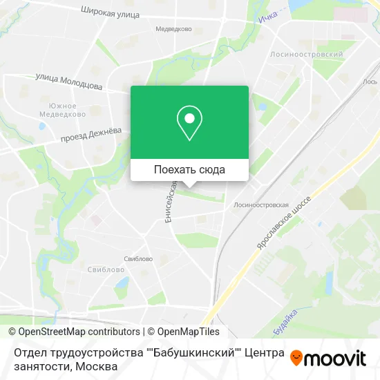 Карта Отдел трудоустройства ""Бабушкинский"" Центра занятости