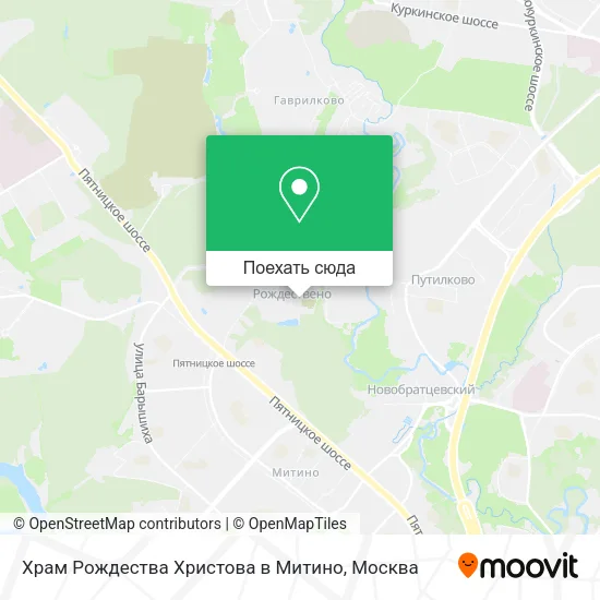 Карта Храм Рождества Христова в Митино