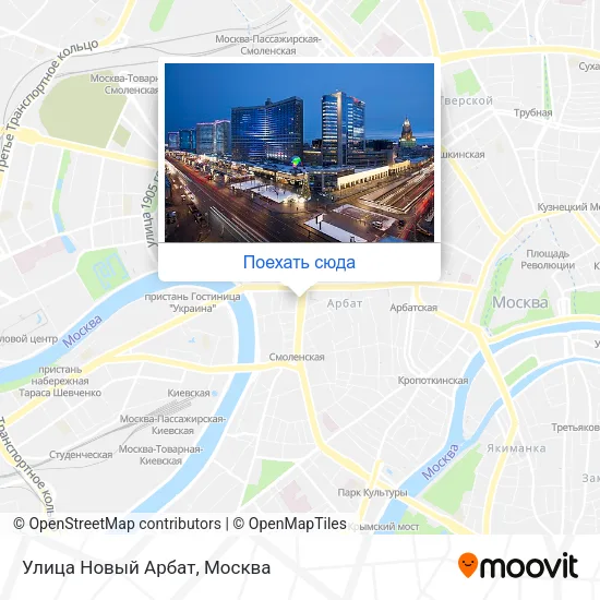 Карта Улица Новый Арбат