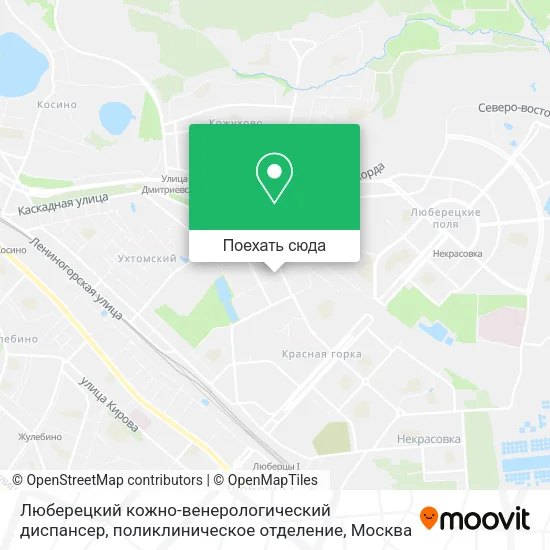 Карта Люберецкий кожно-венерологический диспансер, поликлиническое отделение