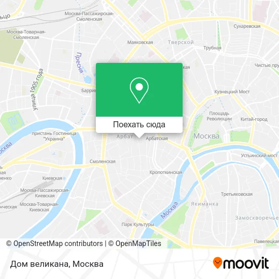 Карта Дом великана