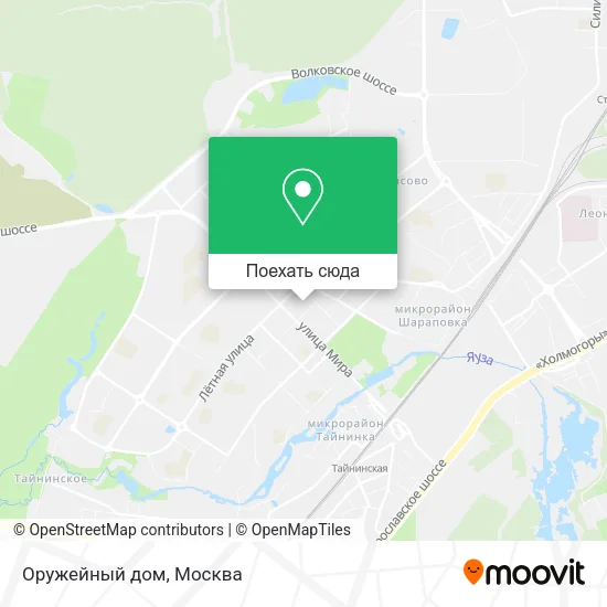 Карта Оружейный дом
